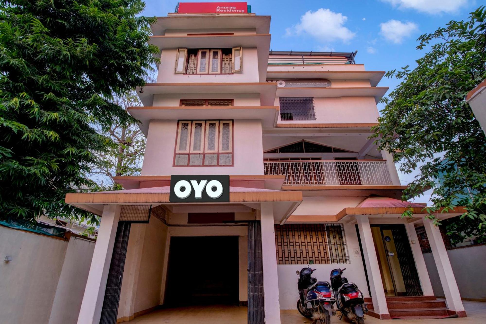 Hotel O Hill View Residency Near Aca Stadium غاواهاتي المظهر الخارجي الصورة
